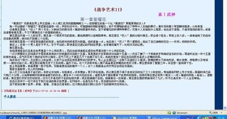花季传媒app下载免费网站在线观看